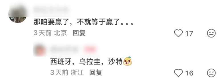坚决要走!黄明依现身吉林夏季联赛,离开广东队成定局?